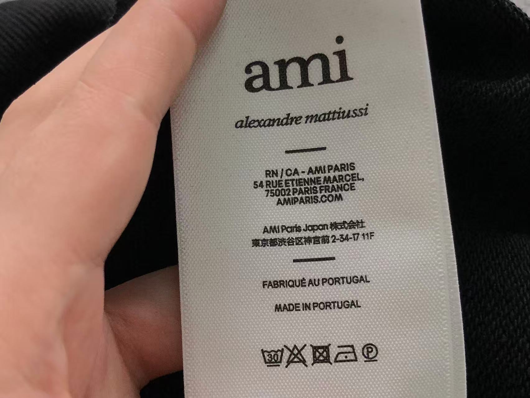 Am1 Hoodie