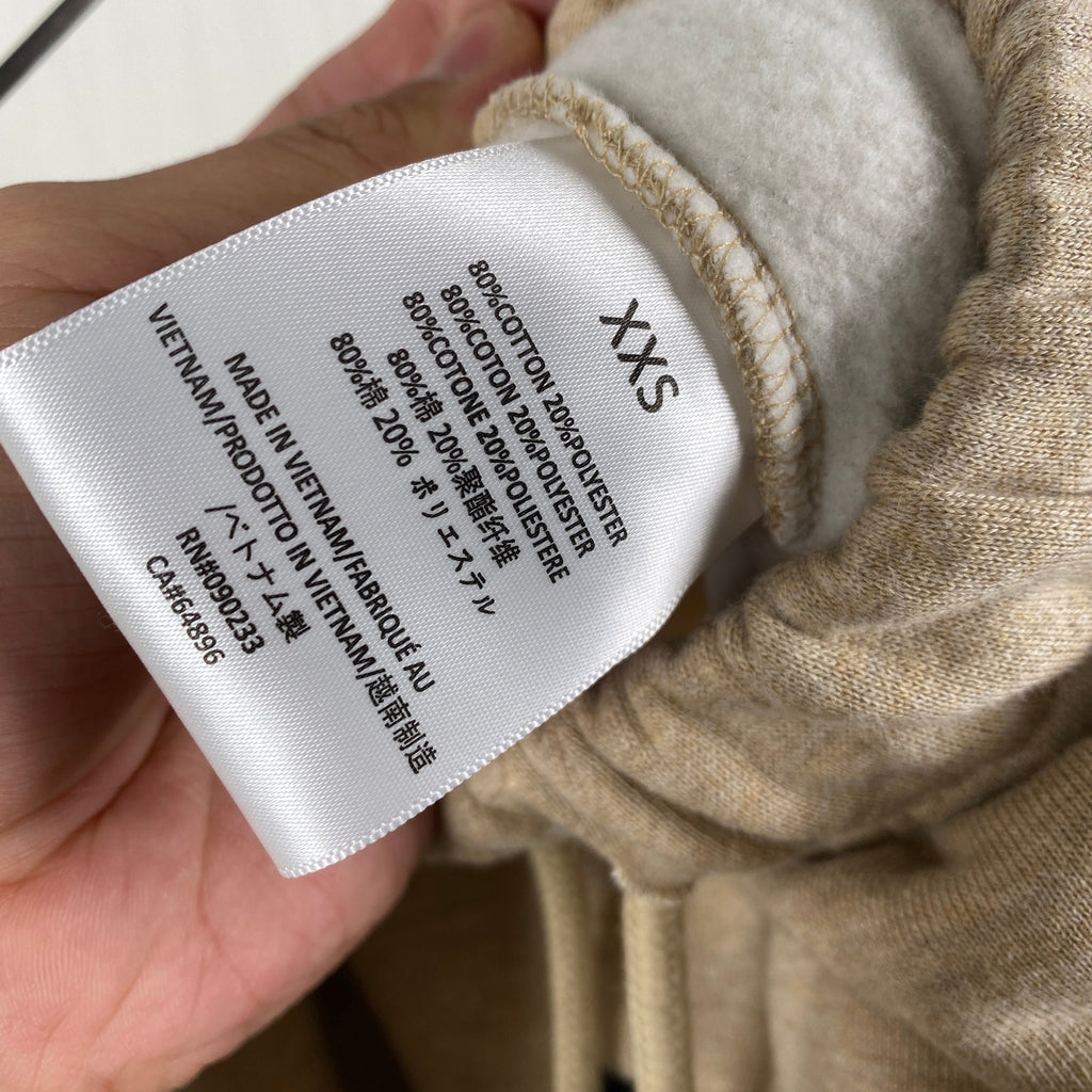 FOG x Essentials Sweatpants 23FW Cloud