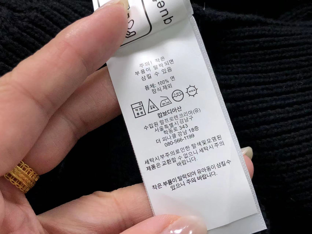 Ralph Lauren Sweater