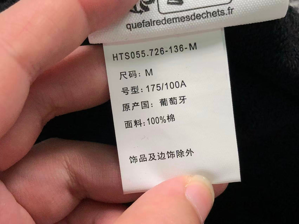 Am1 Hoodie