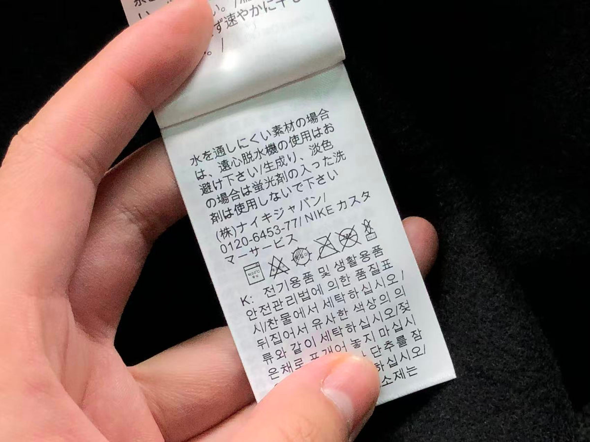 N1K Hoodie