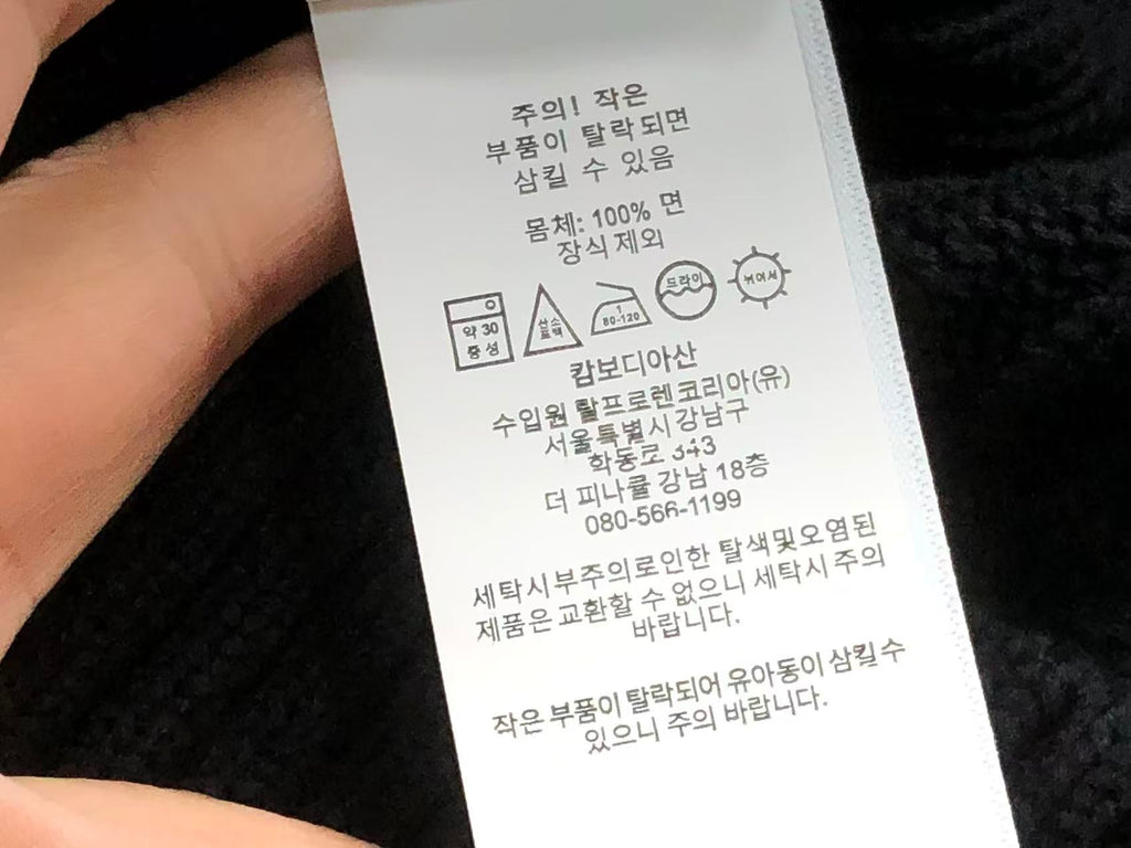 Ralph Lauren Sweater Female