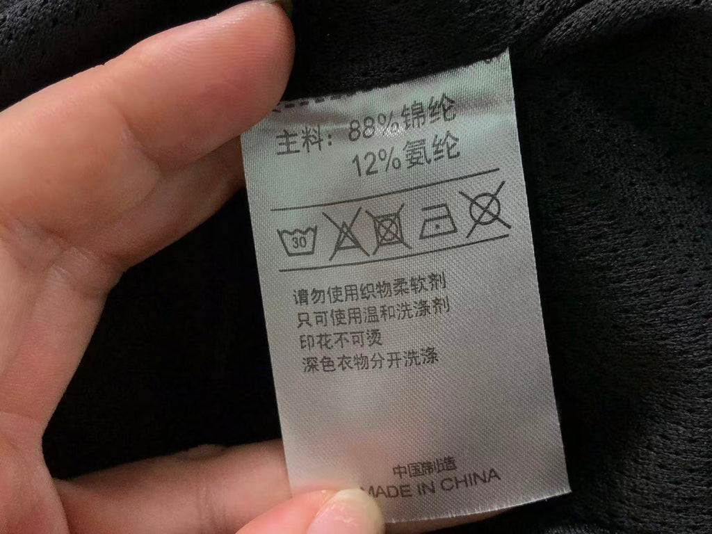 N1K Jacket