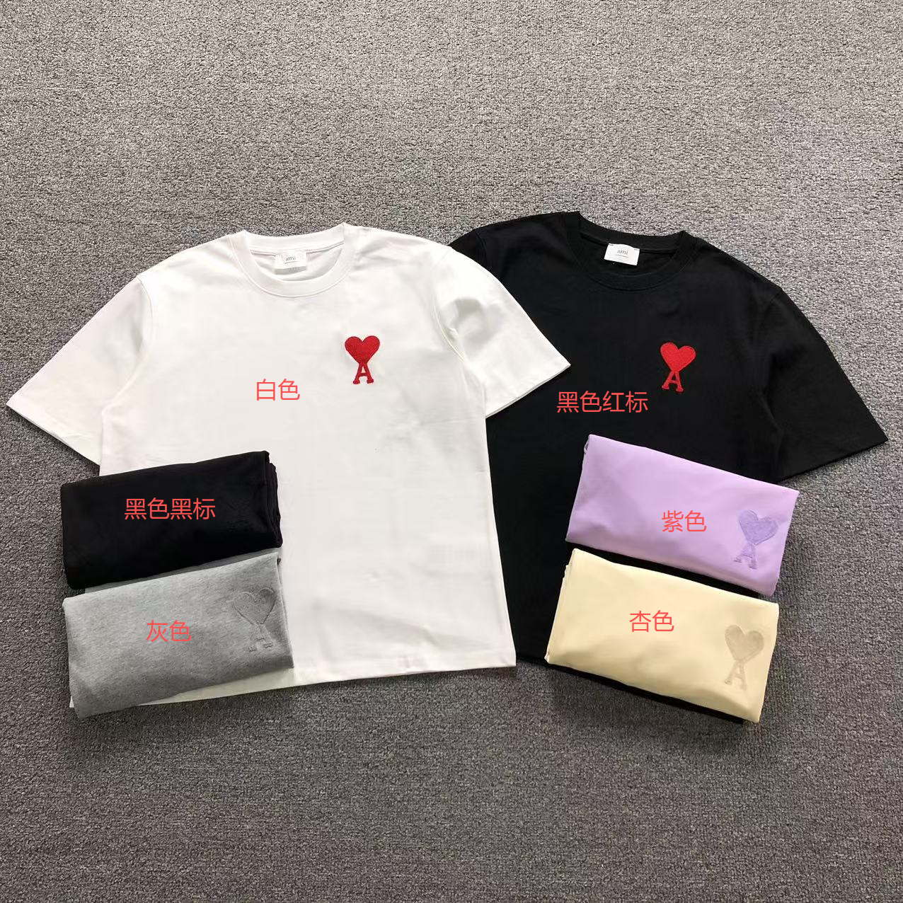 Am1 Tshirt