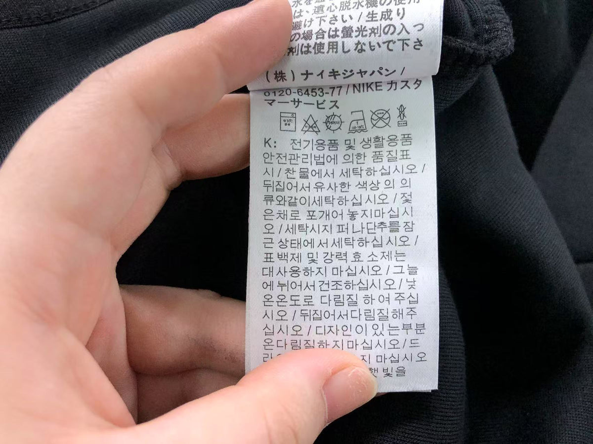 N1K Pants