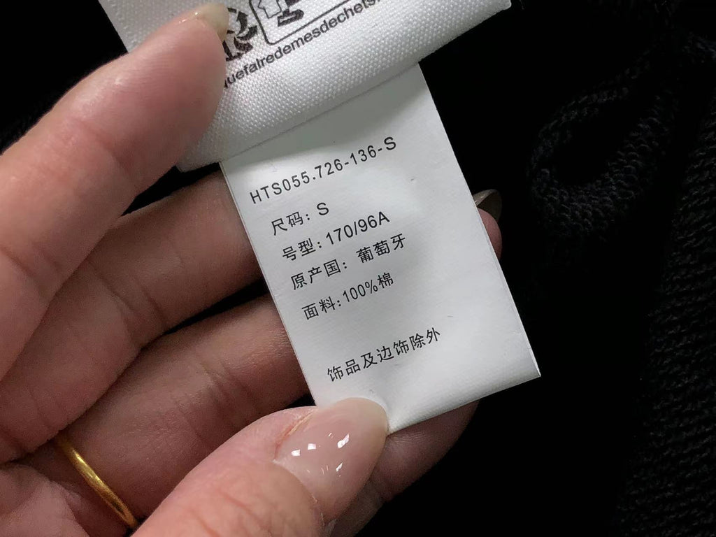Am1 Hoodie