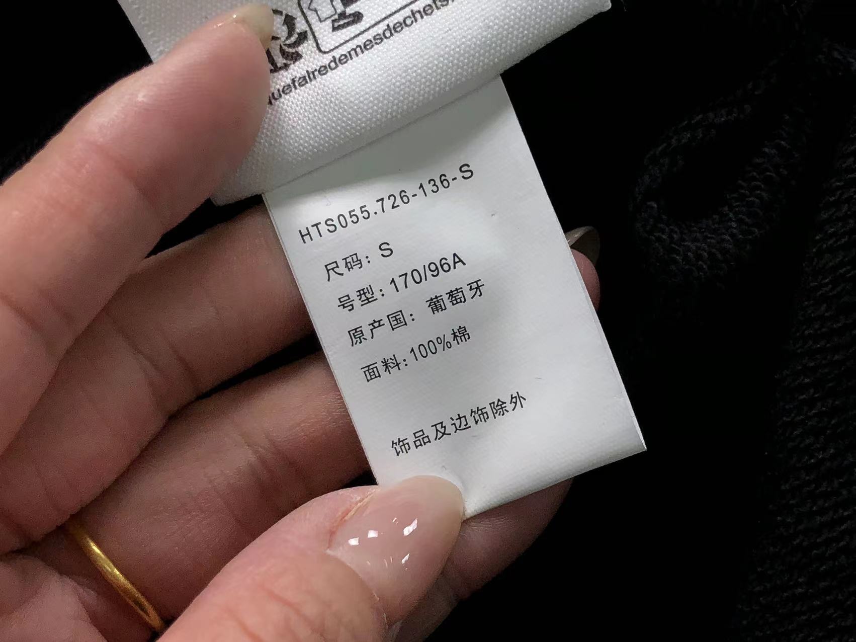Am1 Hoodie