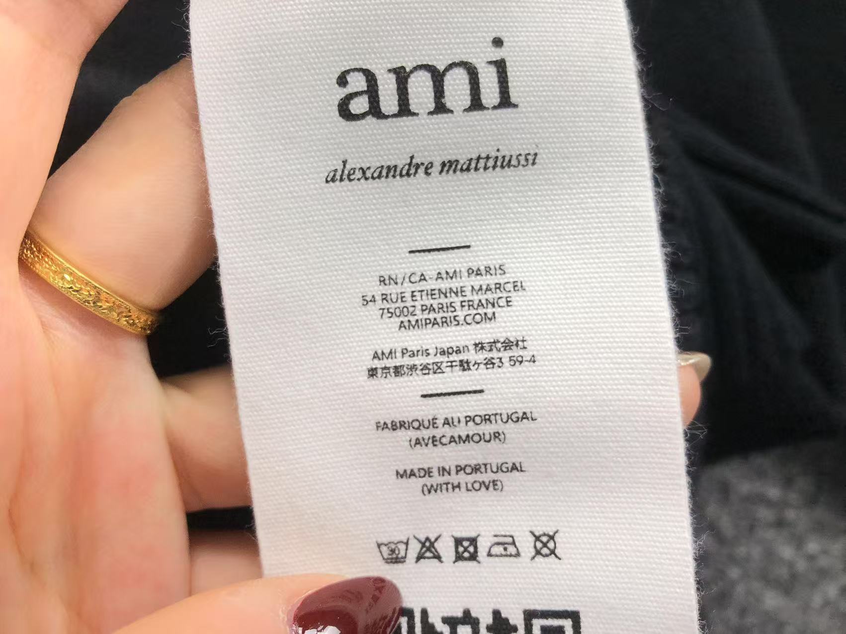 Am1 Sweater
