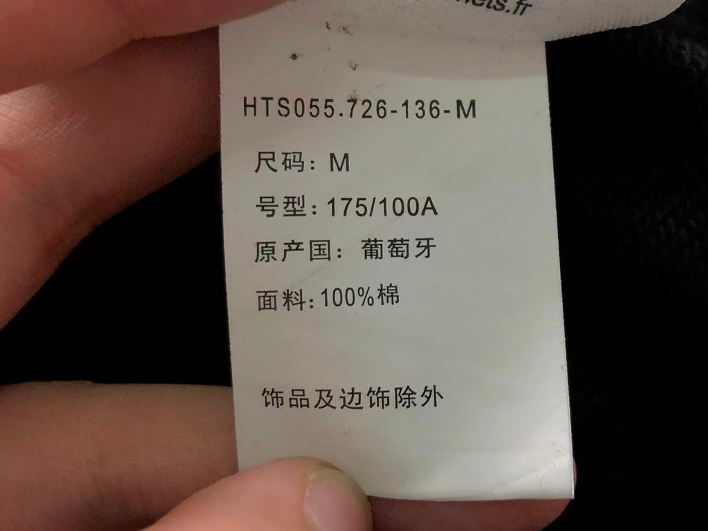 Am1 Hoodie
