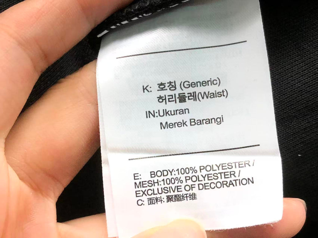 N1K Pants & Hoodie