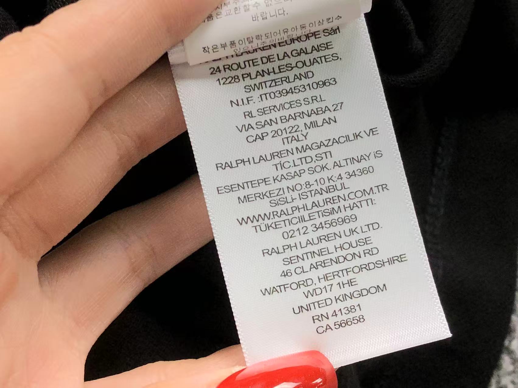 Ralph Lauren Polo
