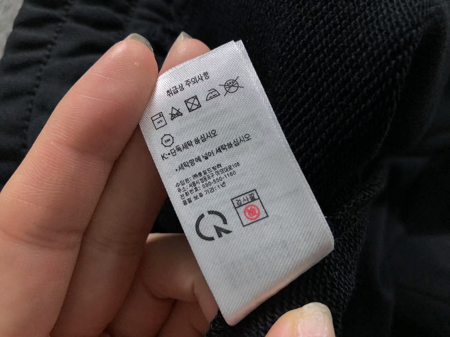 Classic Pants