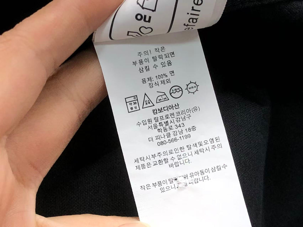 Ralph Lauren Shirt