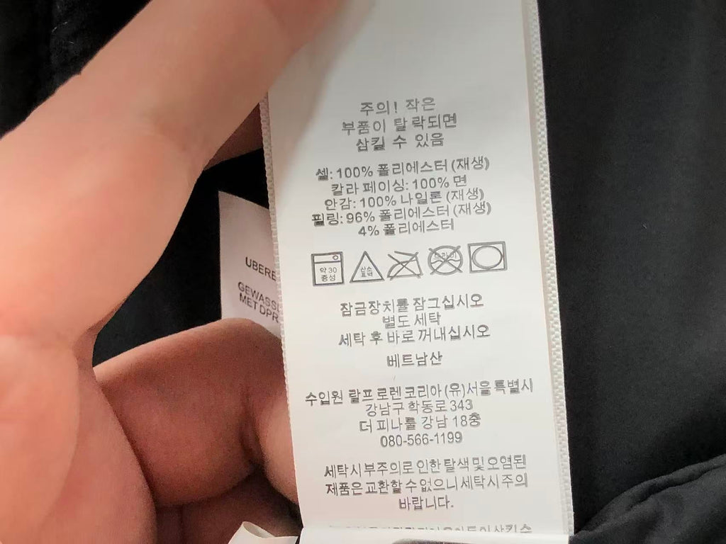 Ralph Lauren Jacket Female