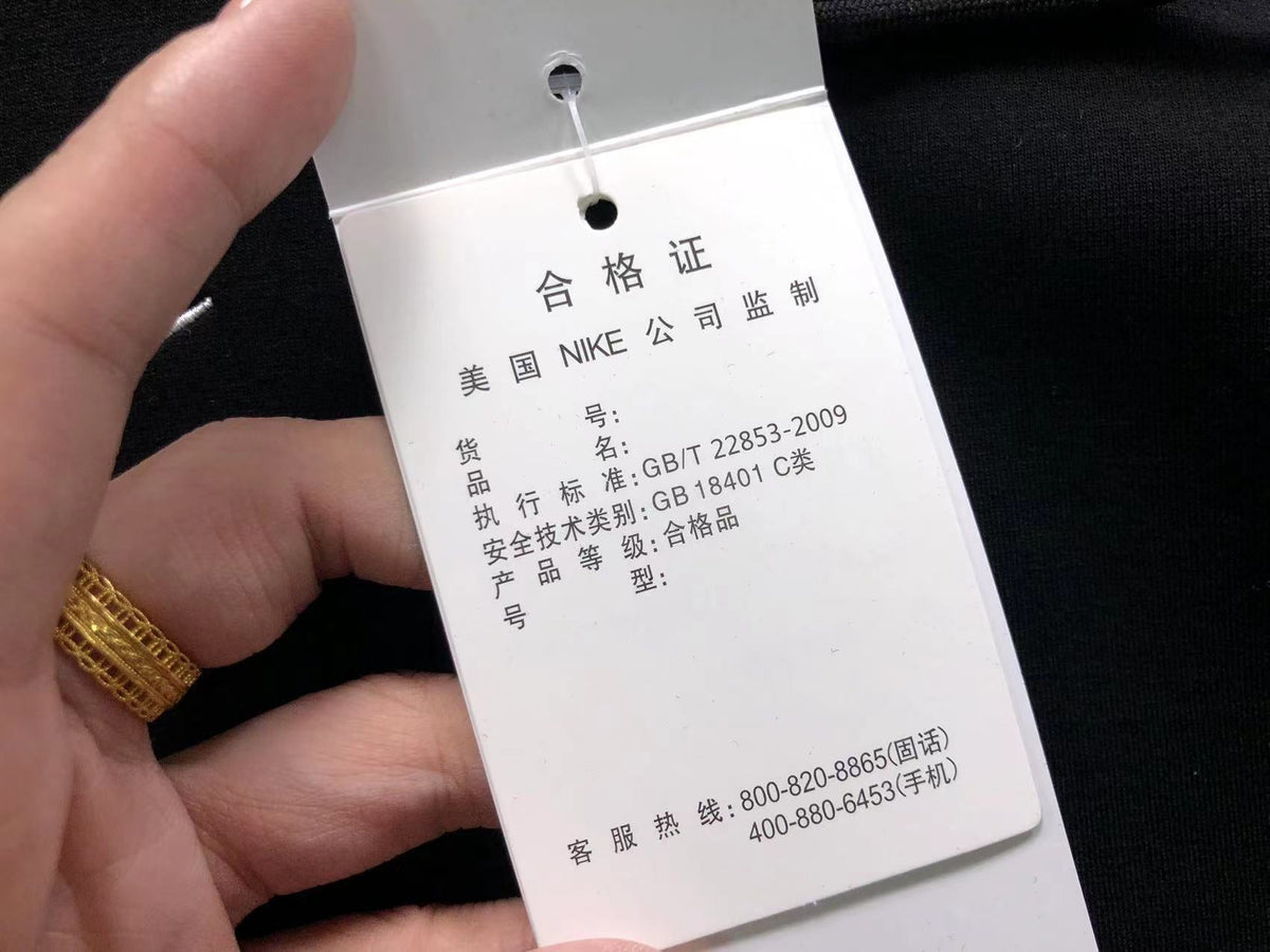 N1K Pants & Hoodie