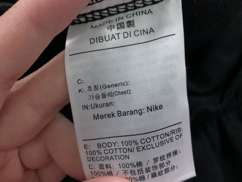 N1K Shorts