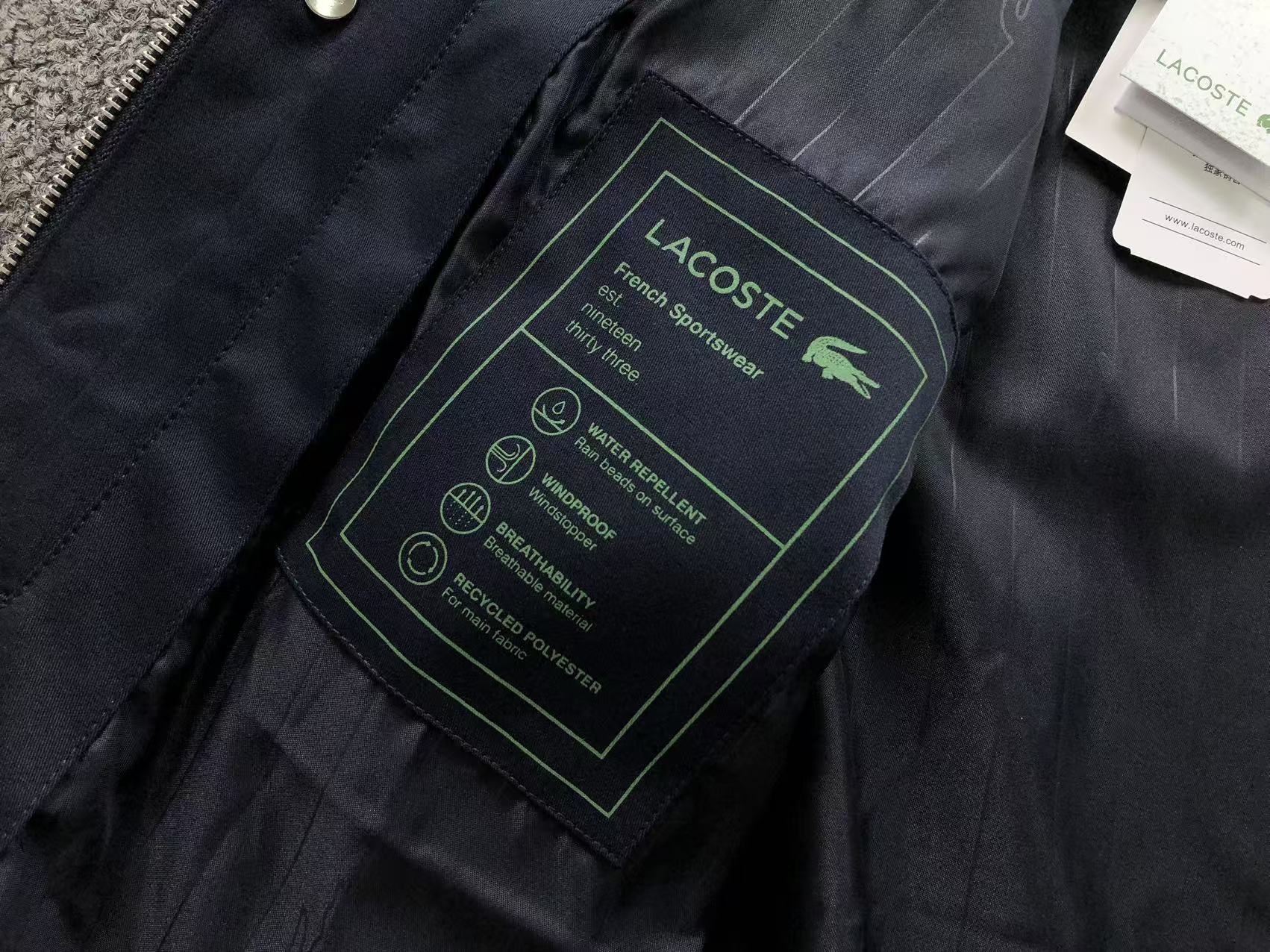 Classic Jacket