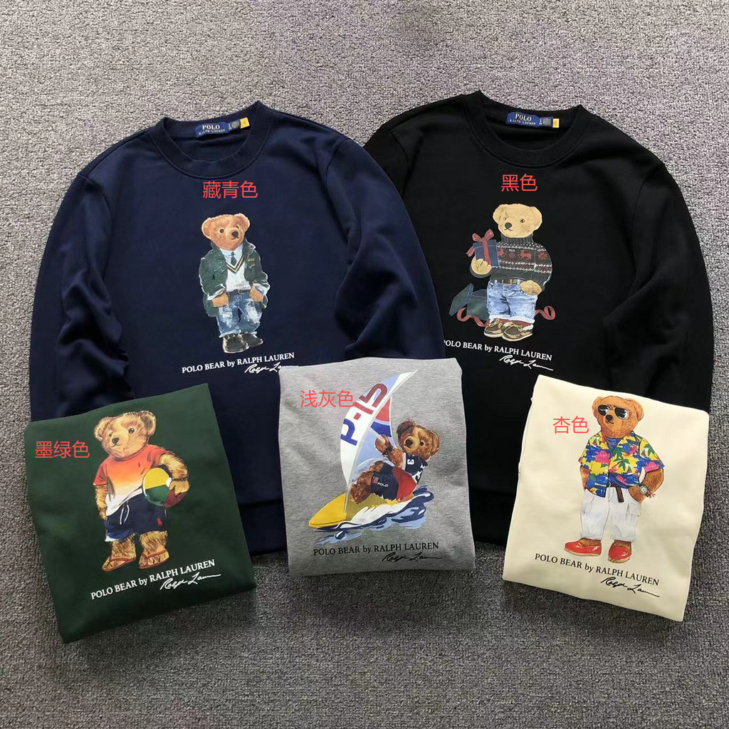 Ralph Lauren Hoodie