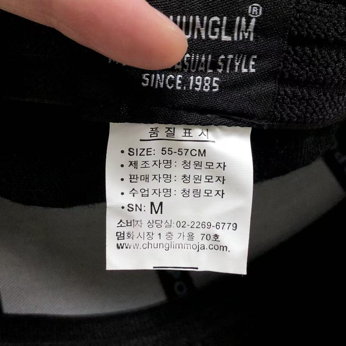 N1K Cap