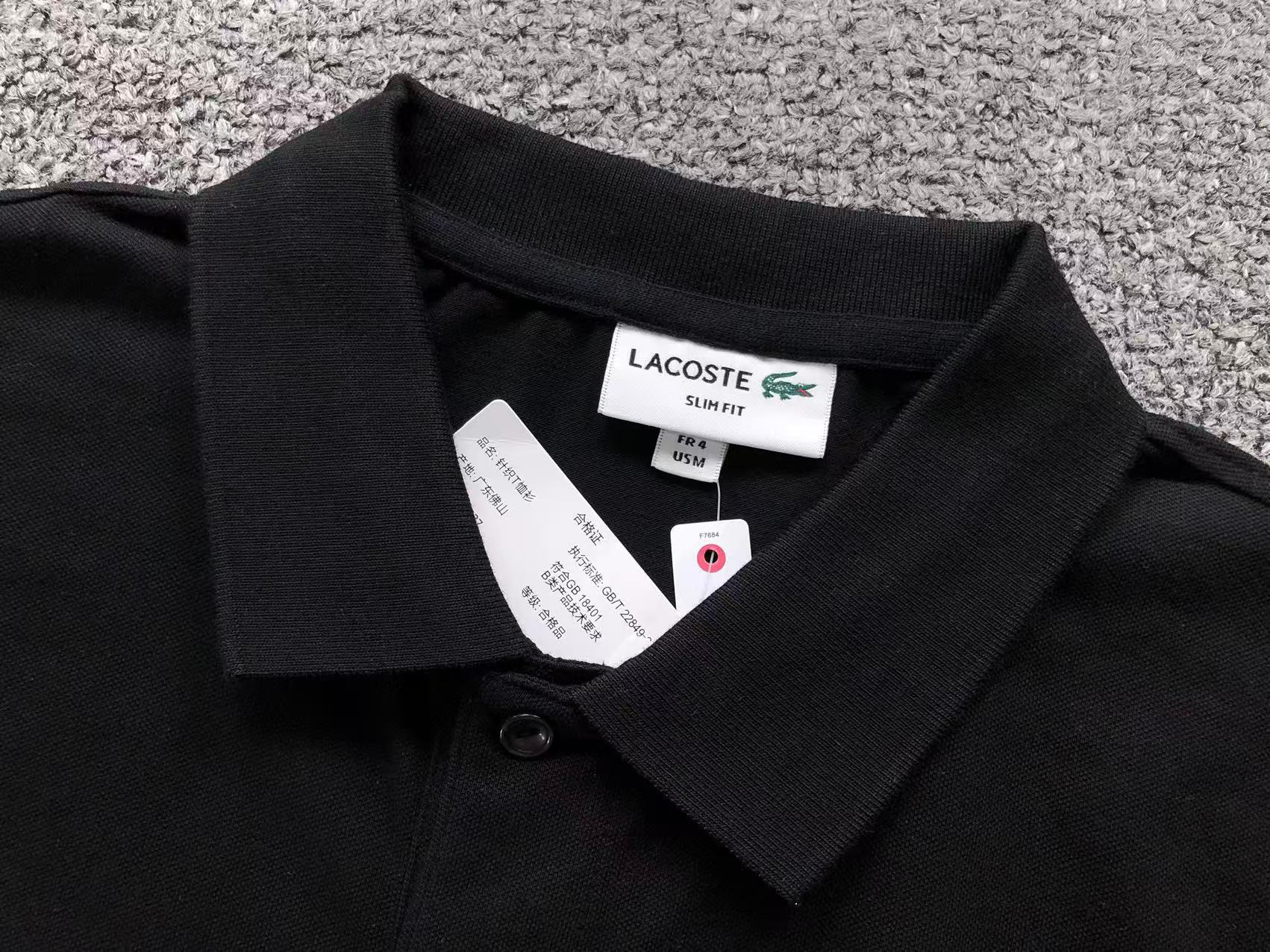 Classic Polo