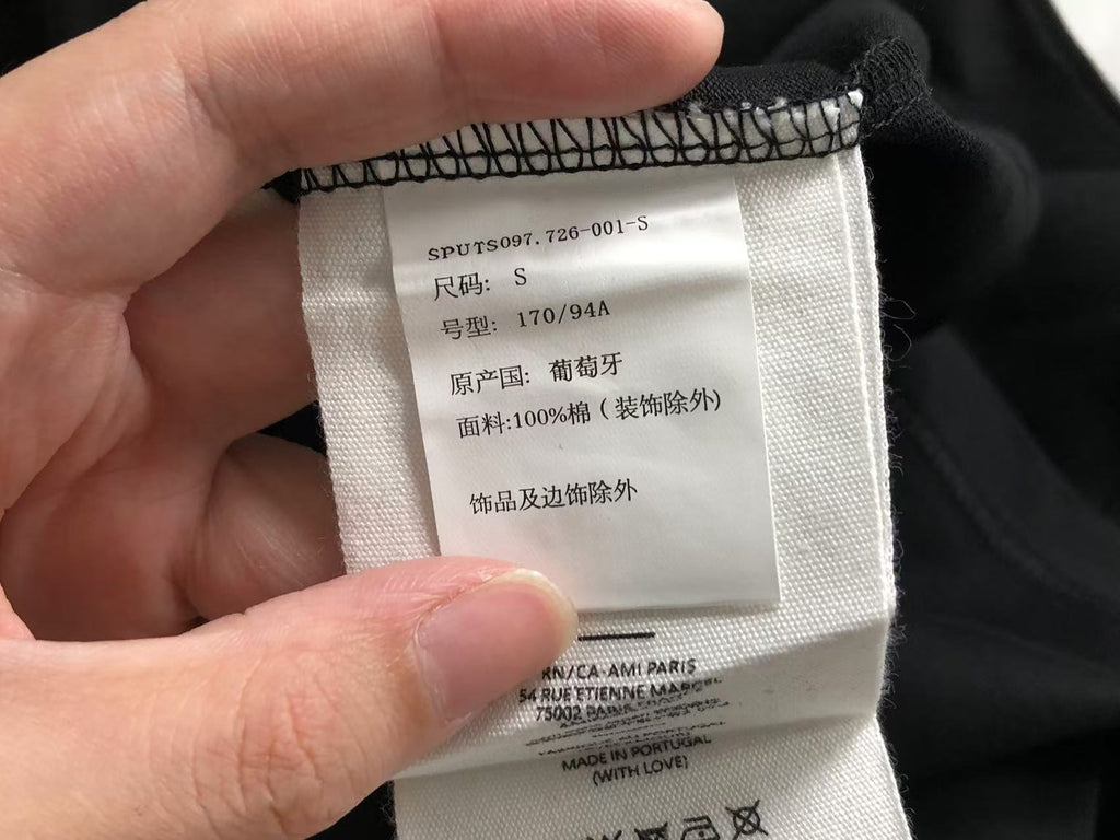 Am1 Tshirt