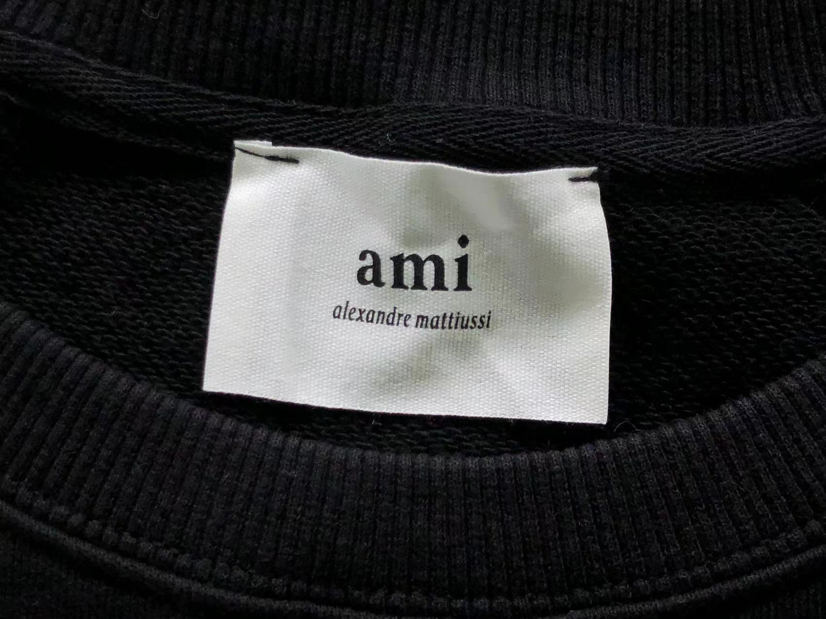 Am1 Hoodie