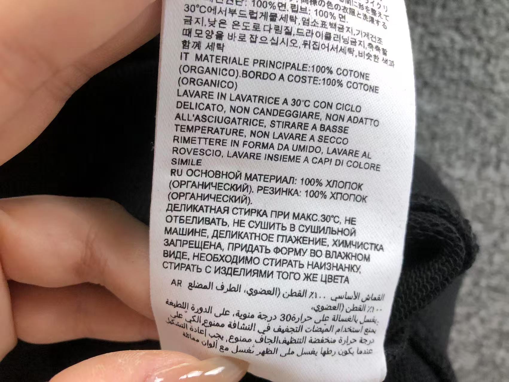 Am1 Hoodie