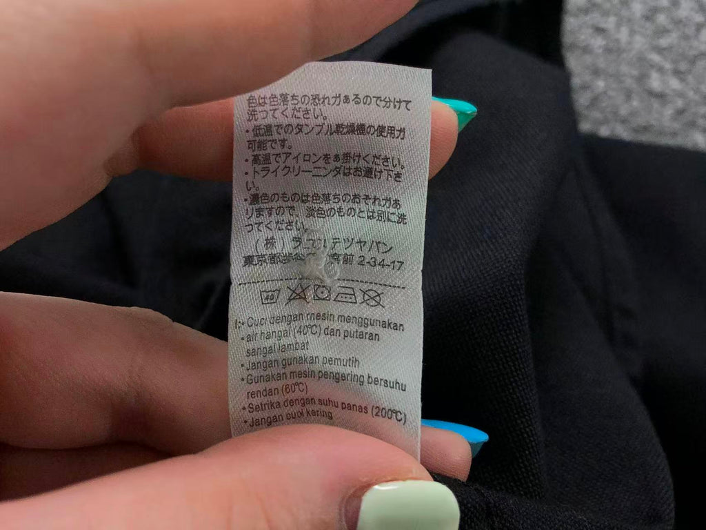Classic Shirt