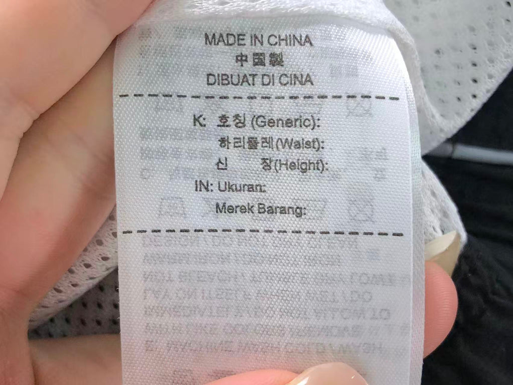 N1K Pants