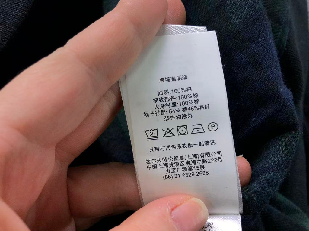 Ralph Lauren Jacket