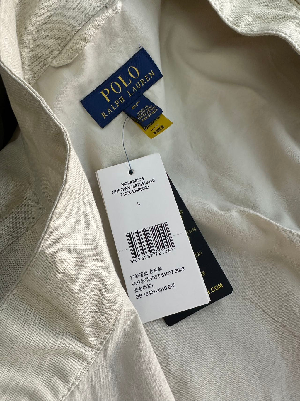 Ralph Lauren Jacket