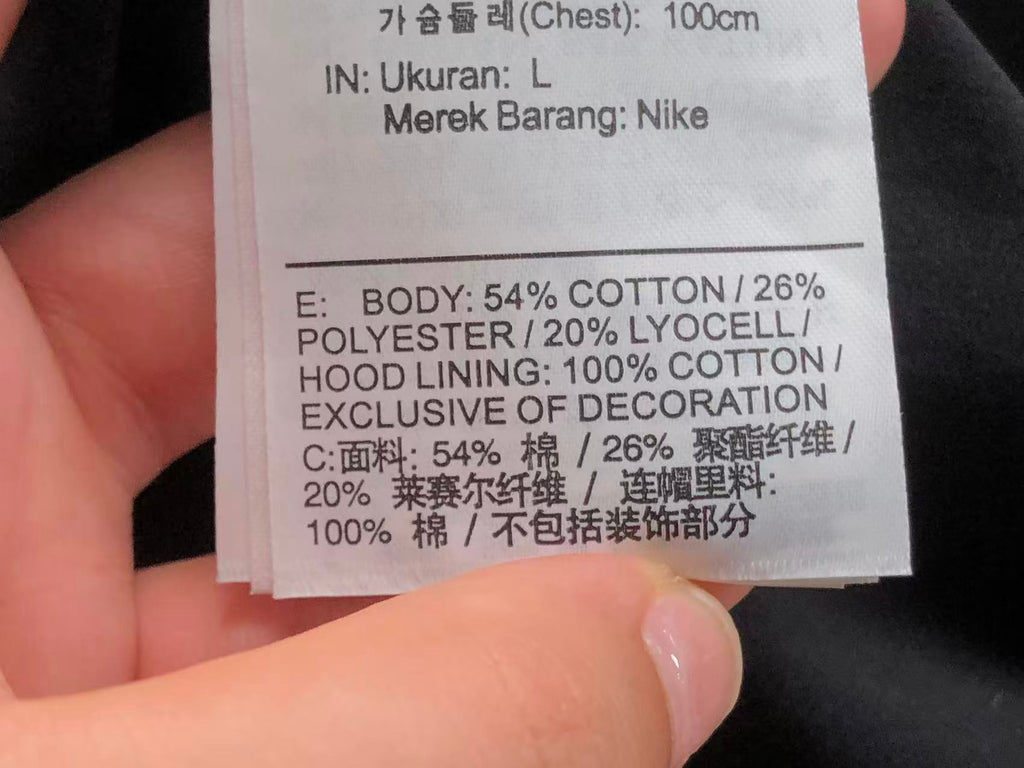 N1K Pants
