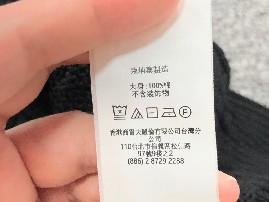 Ralph Lauren Sweater Female