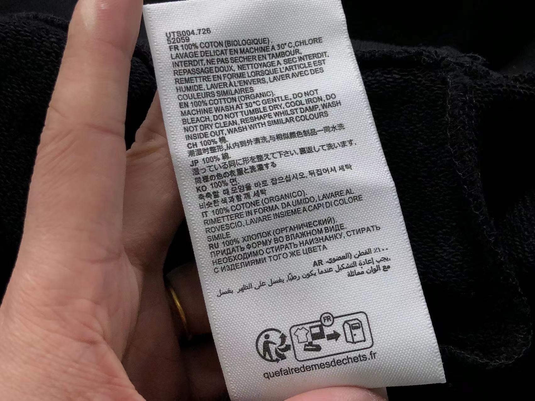 Am1 Hoodie