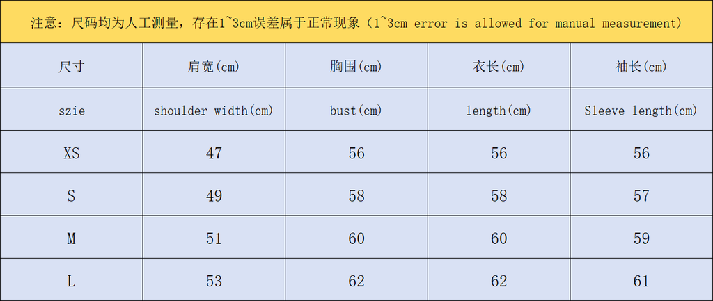 A1O Jacket Female
