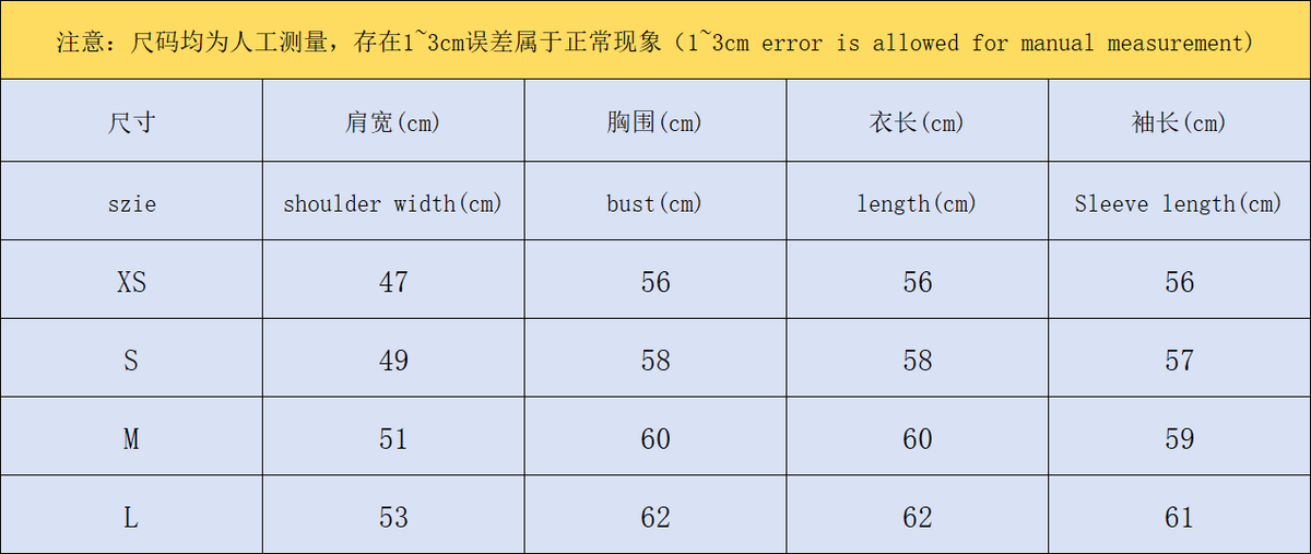 A1O Jacket Female