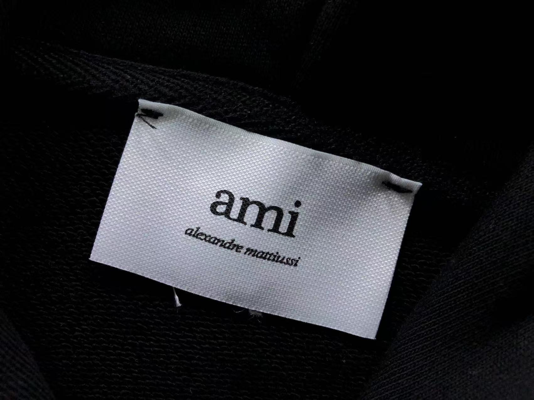 Am1 Hoodie
