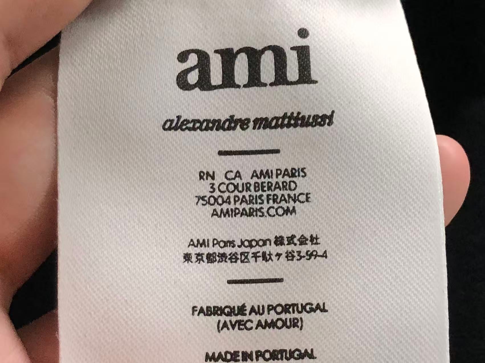Am1 Tshirt