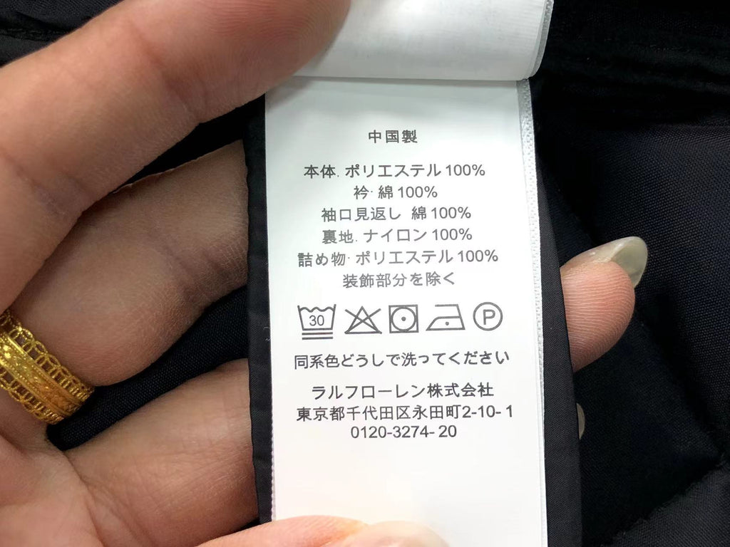 Ralph Lauren Jacket