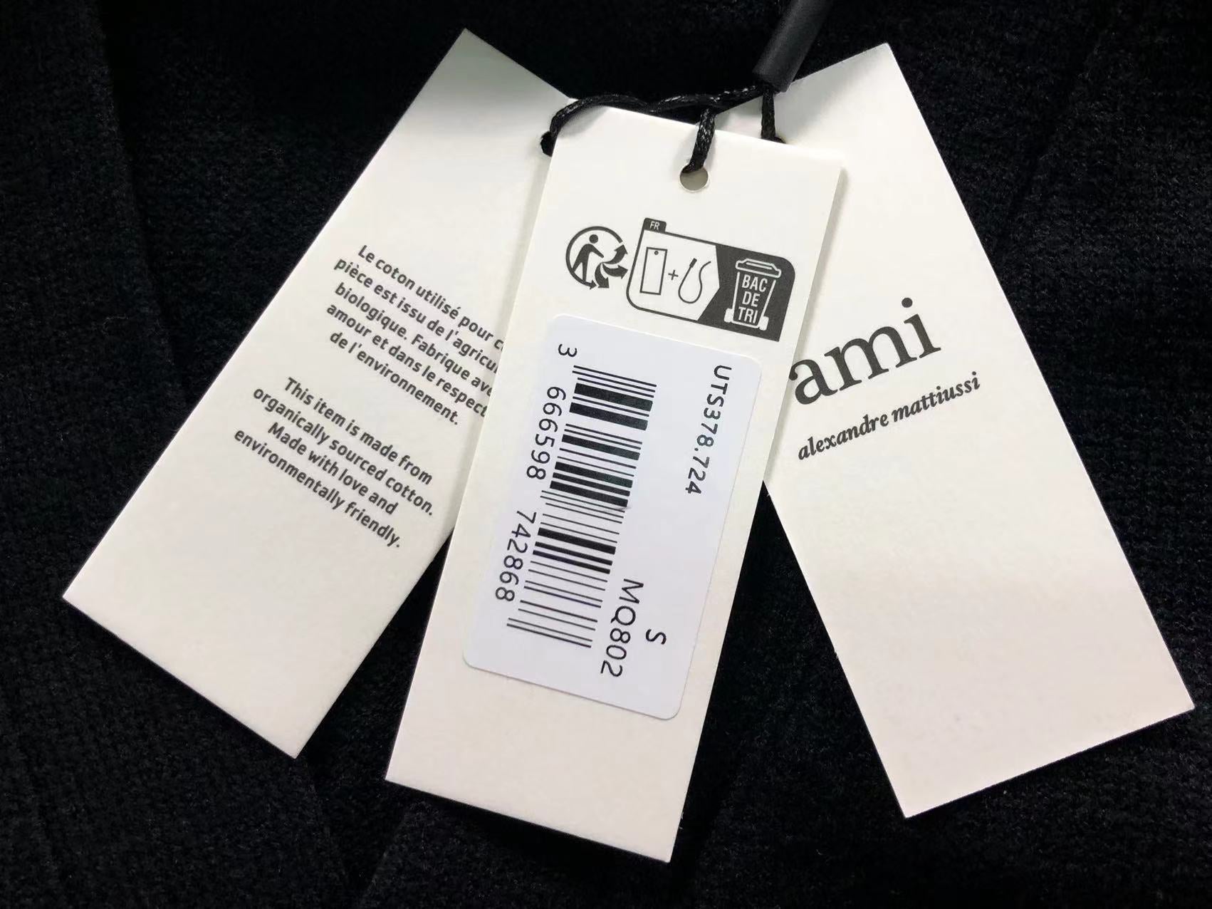Am1 Sweater