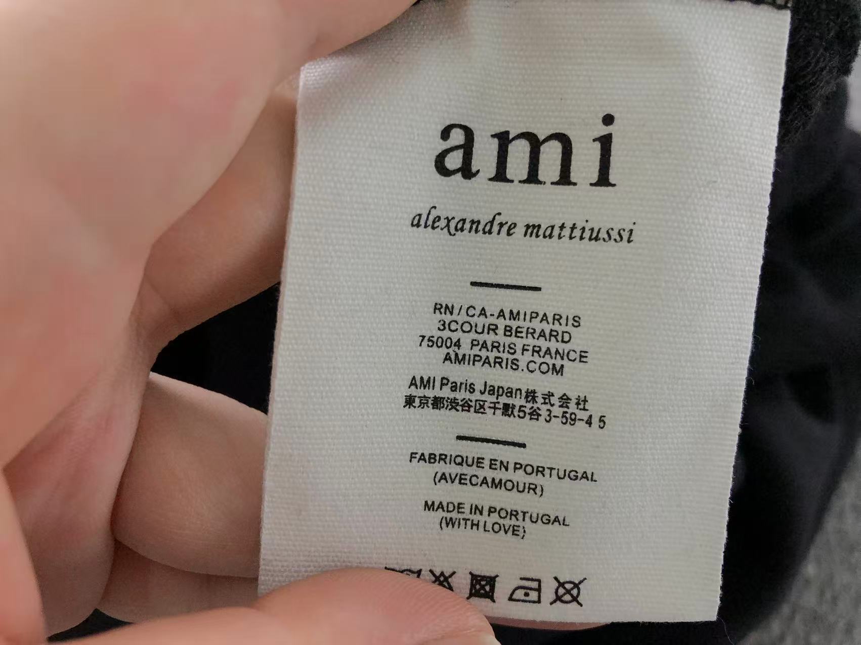 Am1 Pants