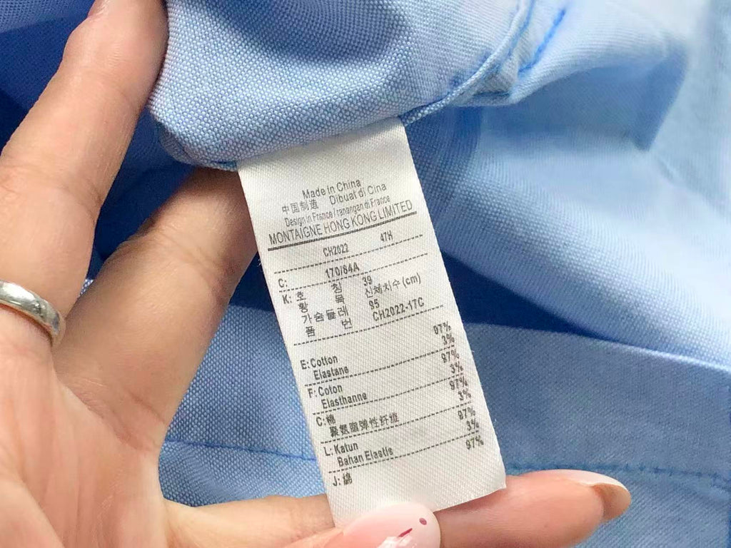 Classic Shirt