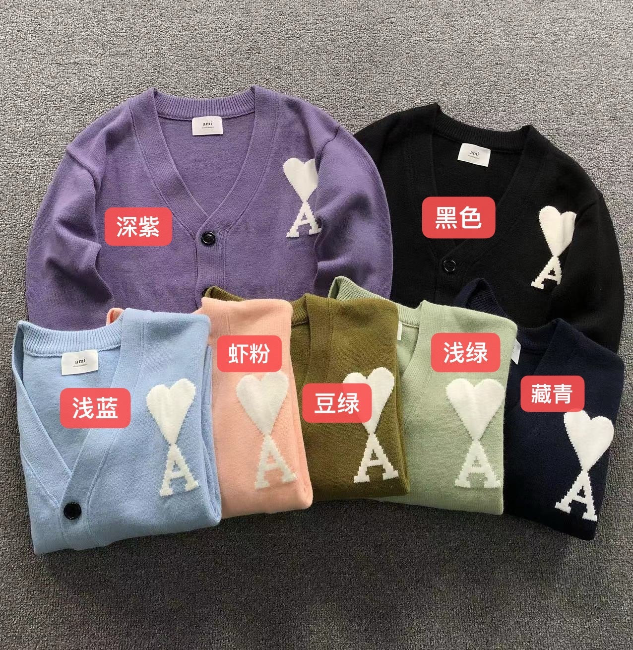 Am1 Sweater