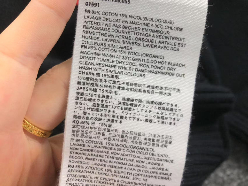 Am1 Sweater