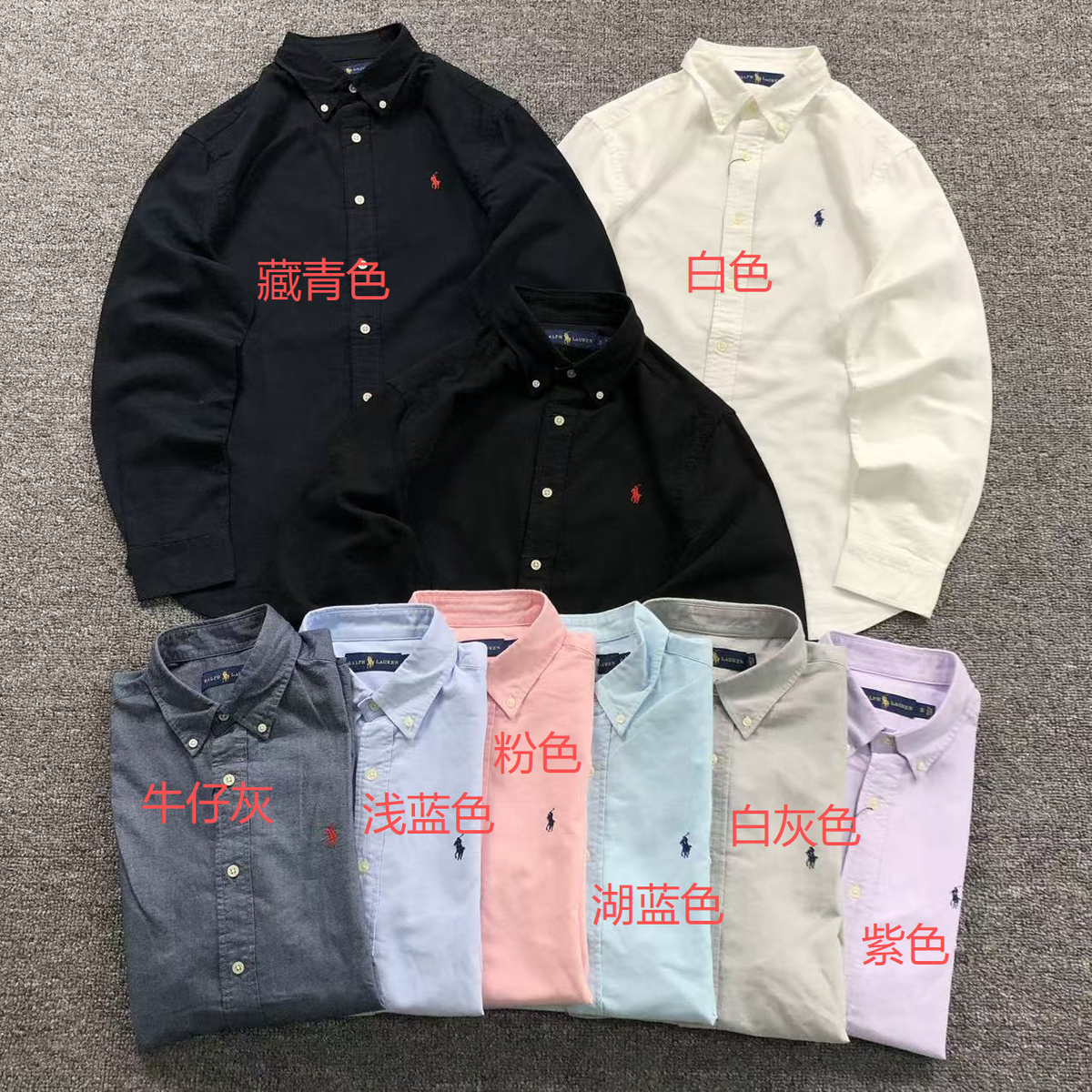 Ralph Lauren Shirt