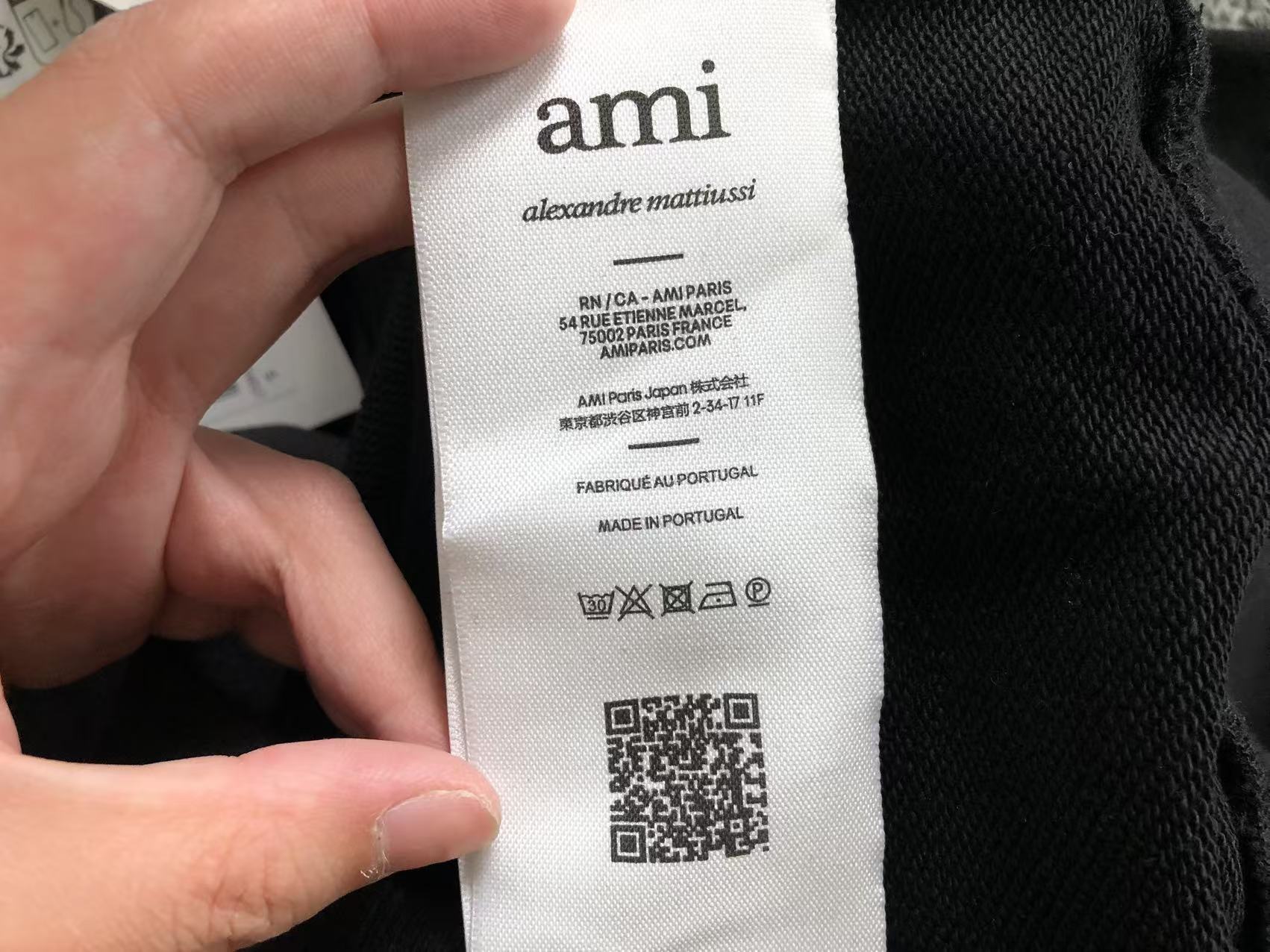 Am1 Hoodie