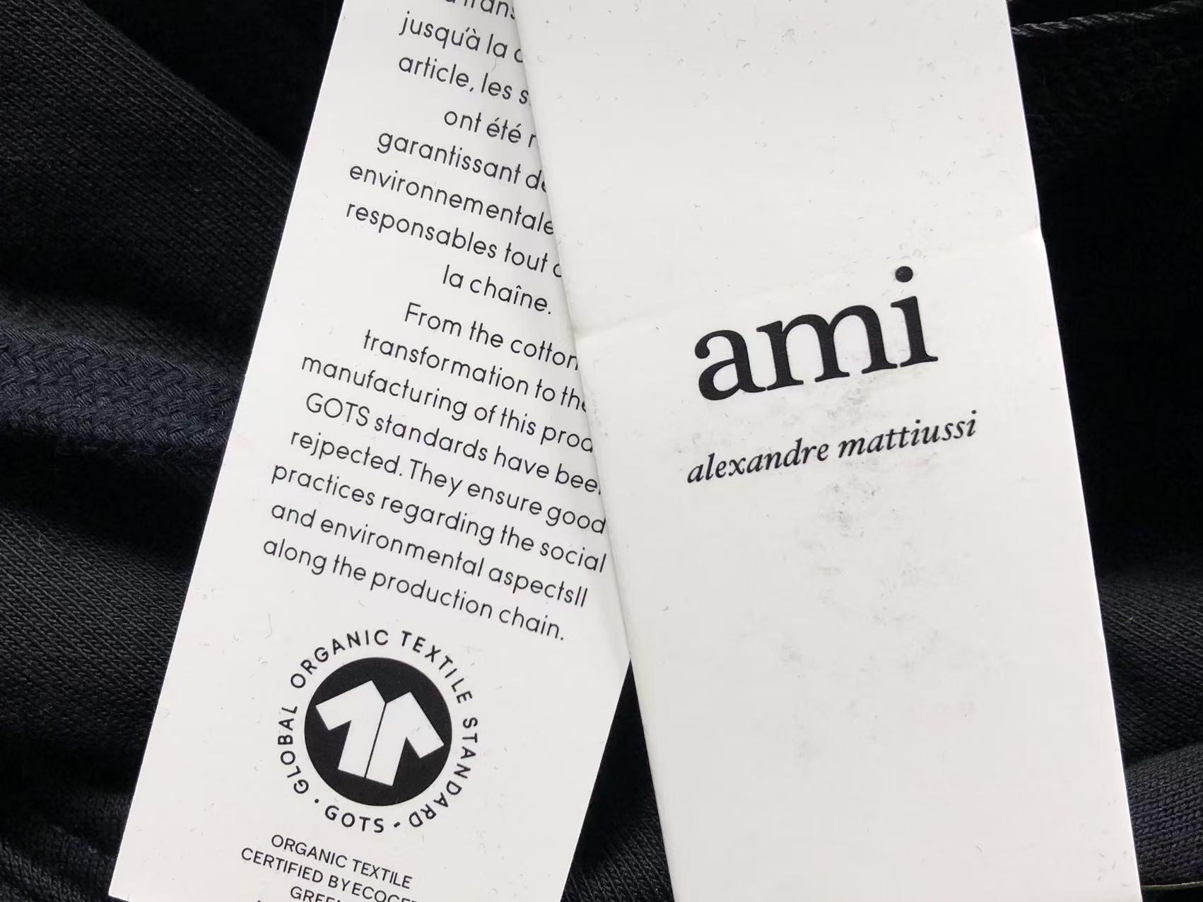 Am1 Hoodie