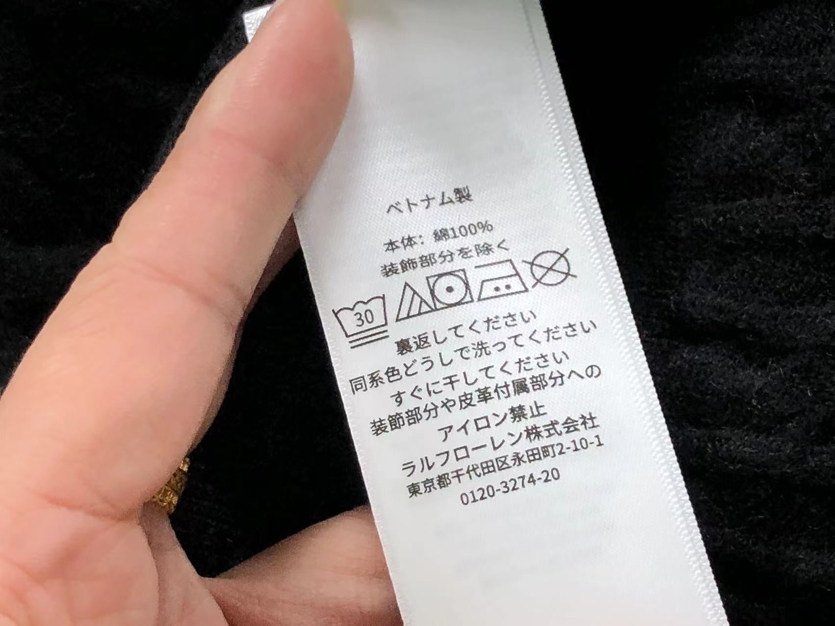 Ralph Lauren Sweater