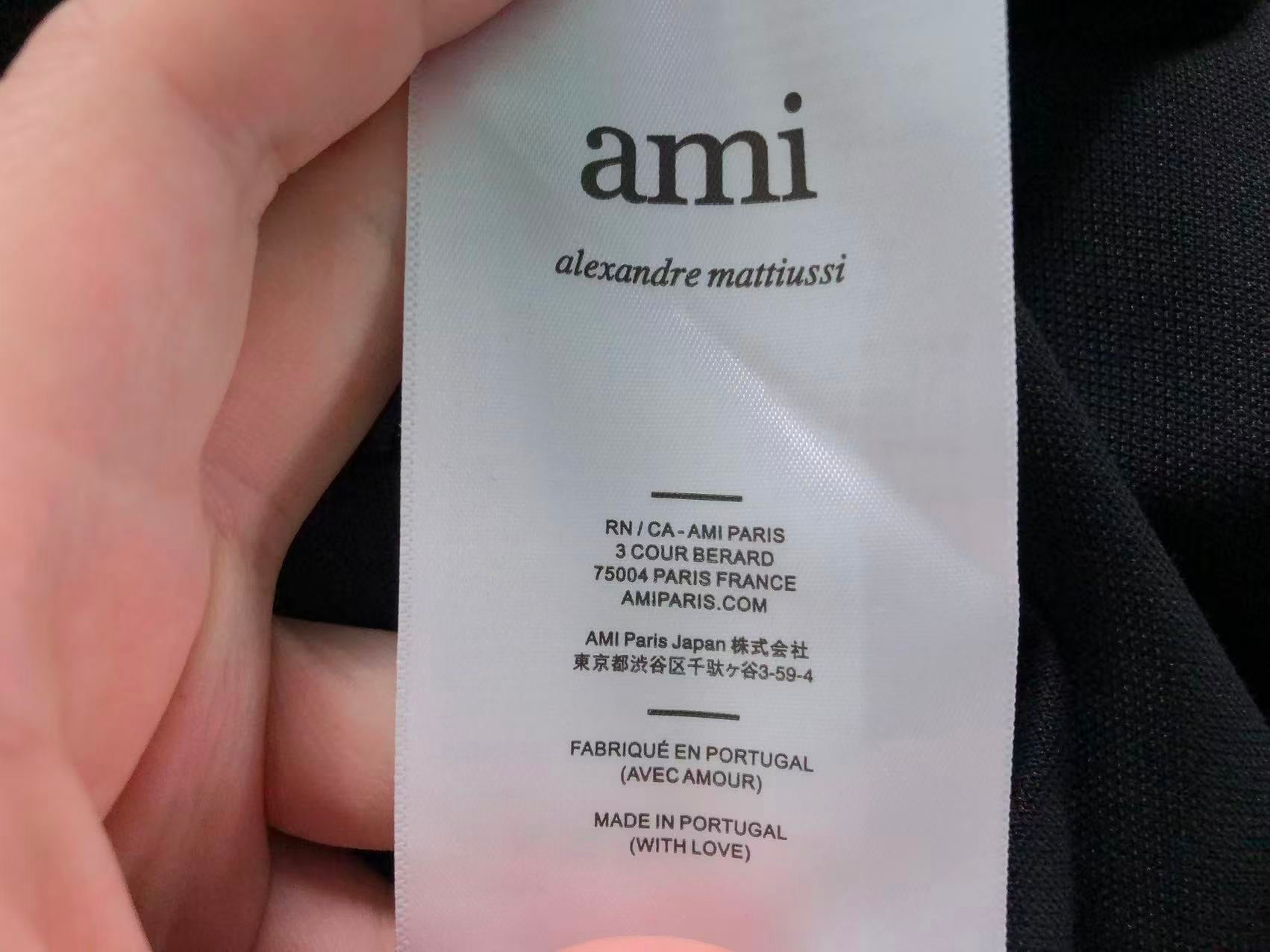 Am1 Polo