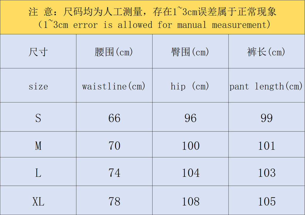 A1O Pants